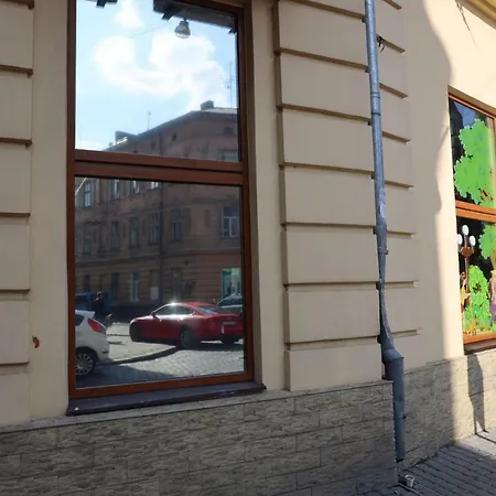 U Elzhbety * Lviv