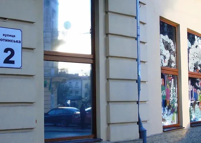 بيت شباب U Elzhbety